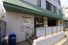 保育園 森の保育園