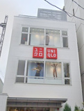 UNIQLO　中延店