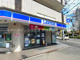 ローソン　津田沼東店の画像