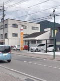 静岡丸子郵便局