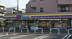 ミニストップ　海神三丁目店の画像