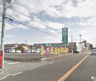業務スーパー 雀宮店