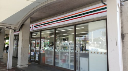 セブンイレブン ハートインJR朝霧駅改札口店の画像1