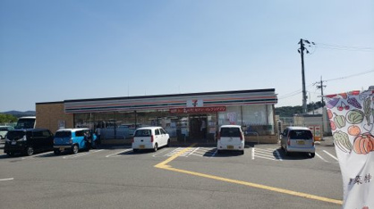 セブンイレブン 神戸垂水南多聞台店の画像1