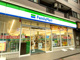 ファミリーマート　船橋本町4丁目店の画像