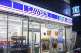 ローソン 東日本橋二丁目店