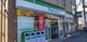 ファミリーマート　日大生産工学部前店の画像