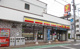デイリーヤマザキ　夏見6丁目店の画像