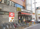 マクドナルド　京成大久保店の画像