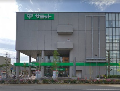 サミットストア 府中西原店情報ページ 渋谷区で中古マンションの購入をお考えなら株式会社クローバー