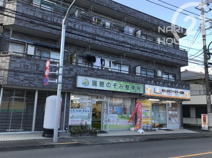 瑞穂のぞみ整骨院