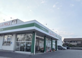 A-プライス 東大分店