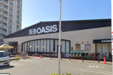 阪急OASIS(阪急オアシス) 西田辺店