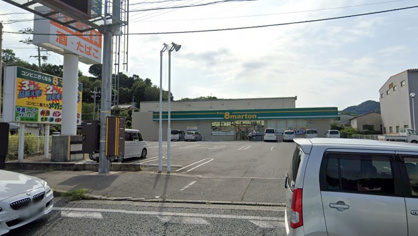 エイトマートン 湯浅吉川店の画像1