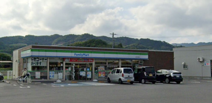 ファミリーマート 有田川熊井店の画像1