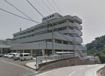 済生会有田病院