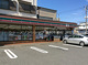 セブンイレブン　東習志野6丁目店の画像