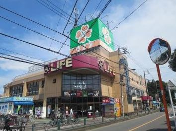 ライフ西大泉店の画像1