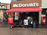マクドナルド 三軒茶屋店