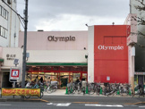 Olympic(オリンピック) 西尾久店