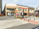 ヨークフーズ厚木店の画像