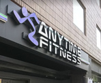 エニタイムフィットネス 秋葉原店
