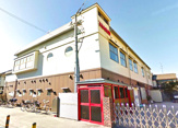 共栄保育園