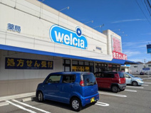 ウエルシア静岡西脇店