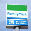 ファミリーマート 神木本町二丁目店