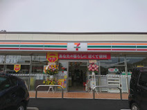 セブンイレブン 八王子榎木店