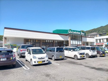 しずてつストア あさはた店