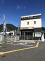 静岡中央警察署 麻機交番