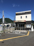 静岡中央警察署 麻機交番