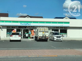 ファミリーマート福生北田園店
