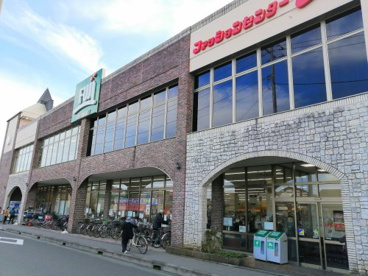 SUPER MARKET FUJI(スーパーマーケットフジ) 寒川店の画像1