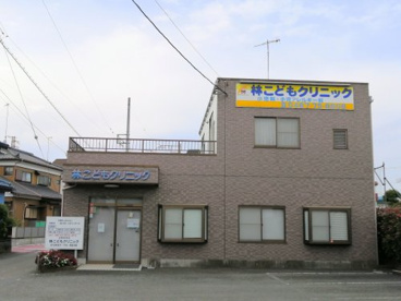 林こどもクリニックの画像1