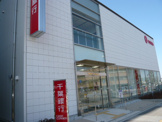 千葉銀行守谷支店