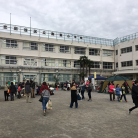 世田谷区立駒繋小学校の画像1