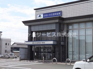 浜松いわた信用金庫本郷支店の画像1