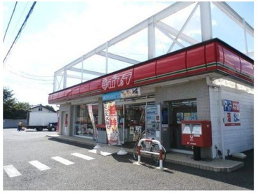 ポプラ 藤沢宮原店の画像1
