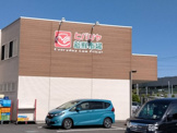ヒバリヤ新鮮市場 高部店