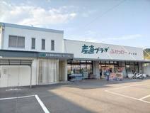 JAしみず梅ケ谷支店