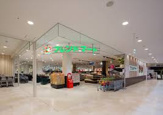 フレンドマート MOMO Terrace店