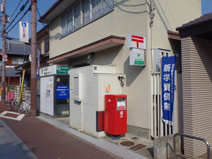 羽曳野古市郵便局