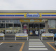 ミニストップ 新取手店の画像