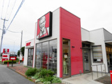 ケンタッキーフライドチキン宇都宮西川田店