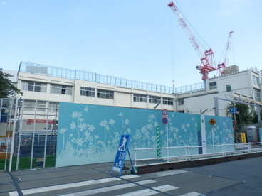 御殿山小学校の画像1
