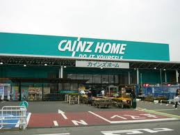 カインズホーム 松伏店情報ページ 川越市の不動産や賃貸アパートはヒロハウス