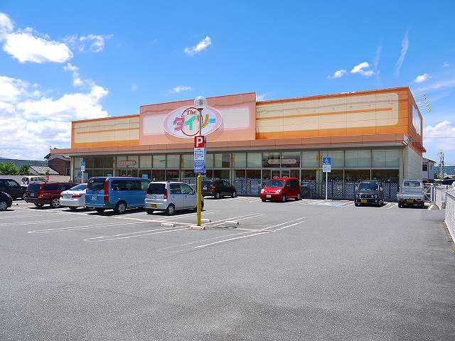 ザ ダイソー オークワ大和郡山筒井北店 写真 アクセス 営業時間 奈良県の賃貸なら 賃貸のマサキ