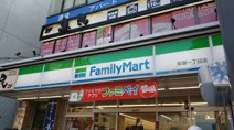 ファミリーマート 船堀一丁目店